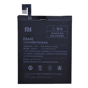 Thay Pin Xiaomi Redmi Note 7/ 7 Pro