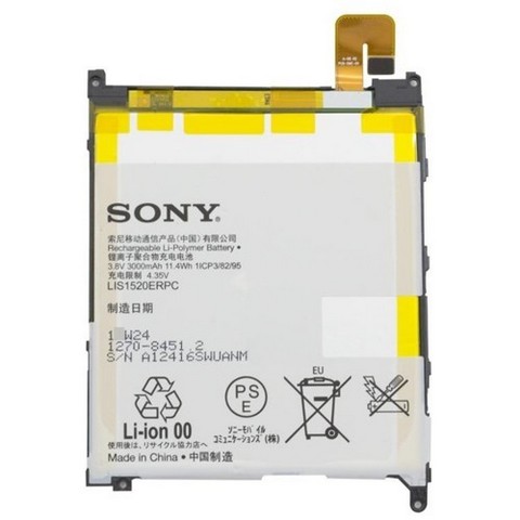 thay pin Sony Z4