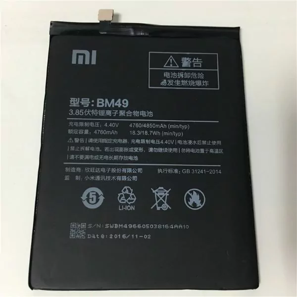 Thay pin xiaomi mi max 5